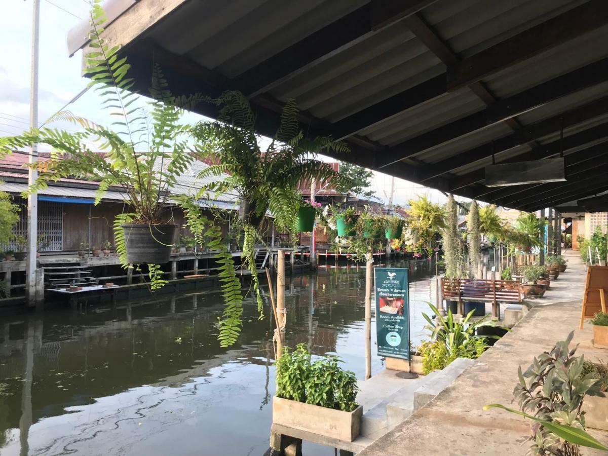Reuan Vilawan Ratchaburi エクステリア 写真