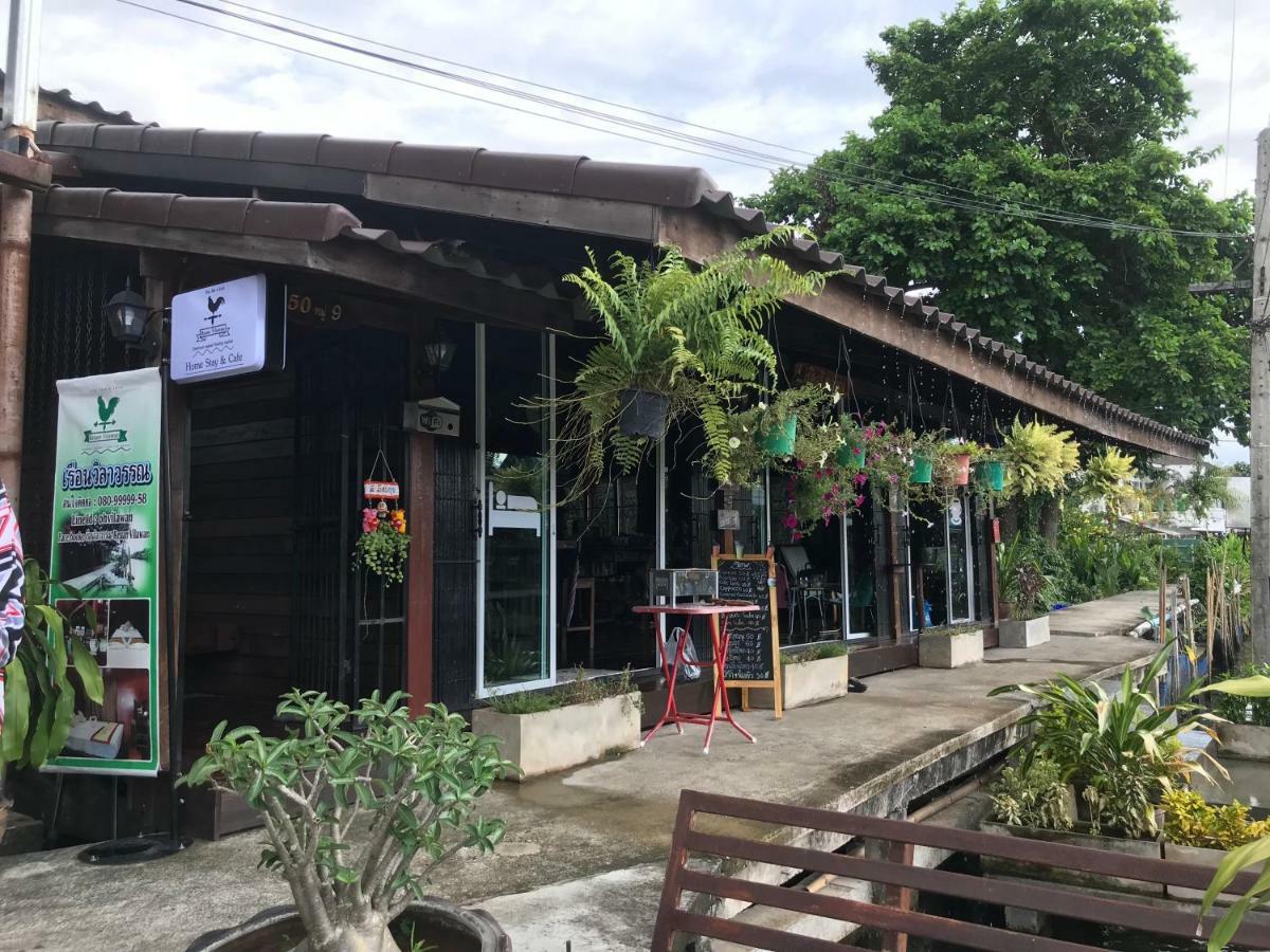 Reuan Vilawan Ratchaburi エクステリア 写真